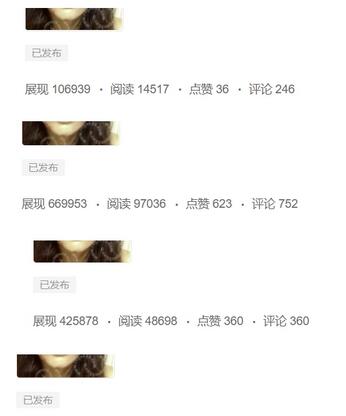 黄岛主-微头条副业掘金训练营6.0，微头条懒人副业项目，一直很强大，从未被超越