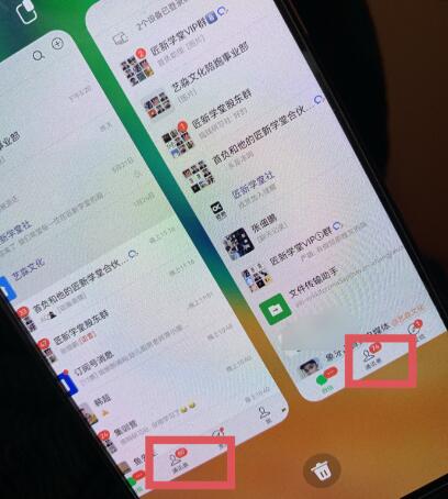 今日头条日引300+创业粉日稳定变现2000+无需写作纯搬运