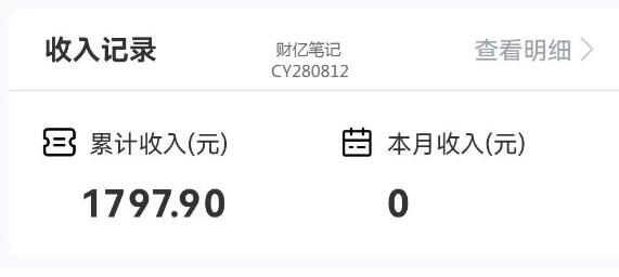 创业粉＋网盘拉新+私域全自动玩法，傻瓜式操作，小白可做，当天见收益