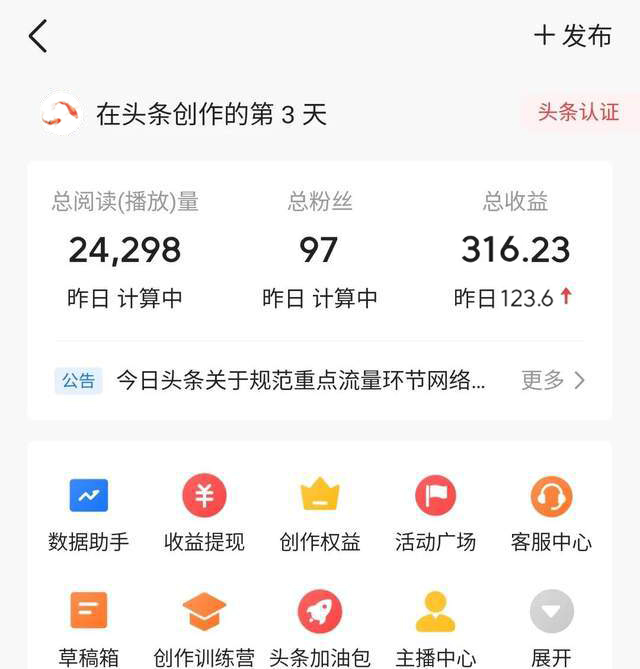 【无水印】老项目新玩法，利用ChatGPT，无脑复制粘贴，轻松月入4位数，小白也可操作