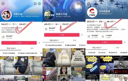 【无水印】AI图文带货项目：不用出镜，不用拍短视频，不用做直播 就能出单，赚取佣金