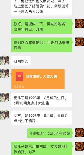 真正铁饭碗的汉学项目，小白零基础都可学习，日精准引流100+