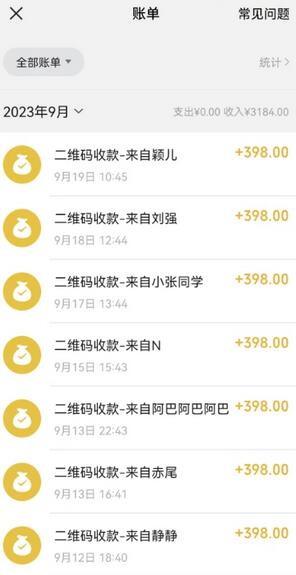 1个项目双收益？操作中视频计划1天最高3100+收益？（附赠配套软件+AI指令）