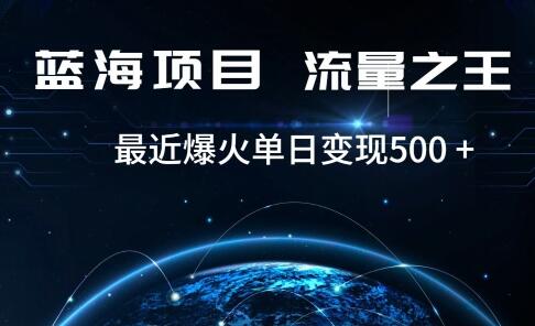 好评返现项目，稳定，小白速学月入过万-虫2小屋
