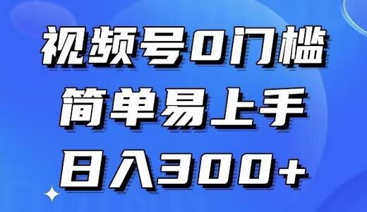 0门槛，小白可做，简单易上手，红包封面，实操日入1000+-虫2小屋