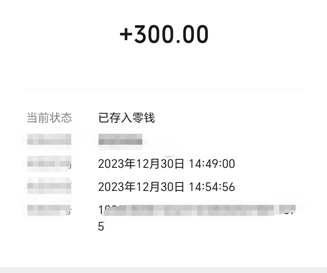 外面收费998的龙之谷2全自动游戏搬砖挂机项目，单窗口日收益30-40+【挂机脚本+详细教程】
