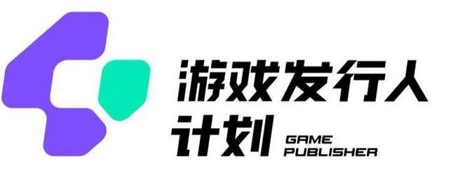 游戏发行人计划最新玩法，单条变现10000+，小白无脑掌握-虫2小屋