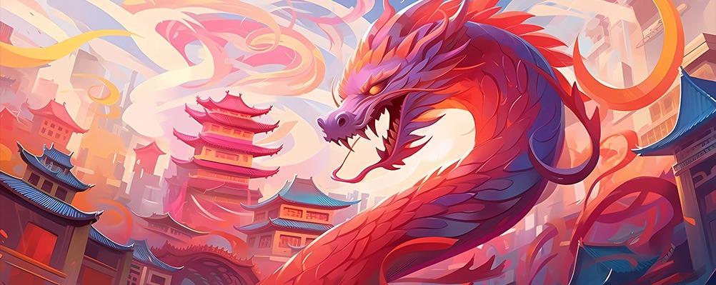 分类-中创网-虫二网创