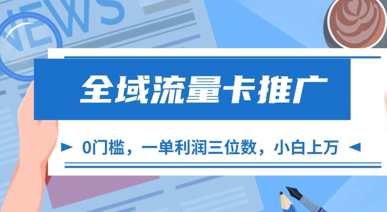 AI掘金万能公式!一个技术玩转头条、公众号流量主、视频号分成计划、支付宝分成计划，不要再被割韭菜【揭秘】-虫2小屋