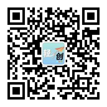 关注公众号-虫二网创